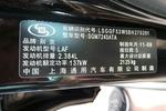 别克君越2011款2.4L SIDI豪雅版OnStar