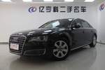 奥迪A8L2013款45 TFSI quattro豪华型