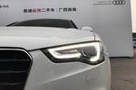 奥迪A5双门2014款45 TFSI