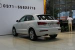 奥迪Q32013款35 TFSI 全时四驱技术型