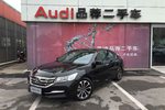 本田雅阁2015款3.0L VTI 尊贵版