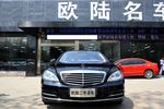 奔驰S级混合动力2012款S400L HYBRID Grand Edition