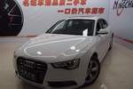 奥迪A5掀背2014款45 TFSI