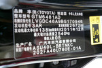 丰田汉兰达2012款2.7L 两驱5座精英版