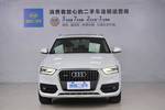 奥迪Q32013款35 TFSI 全时四驱技术型