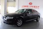 奥迪A6L2008款2.0TFSI 标准型(自动)