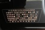 大众帕萨特2011款1.8TSI AQ尊荣版