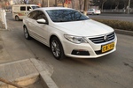 大众CC2012款1.8TSI 精英型