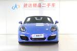 保时捷Boxster2015款Boxster Style Edition 2.7L