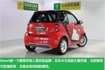 smartfortwo2012款1.0 MHD 硬顶激情版