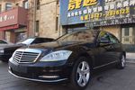 奔驰S级2010款S 350L 4MATIC