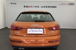 奥迪Q32017款30 TFSI 风尚型