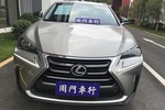 雷克萨斯NX2016款200t 全驱 锋尚版