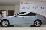 英菲尼迪Q502014款2.0T 舒适版