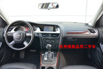 奥迪A4L2011款2.0TFSI 舒适型