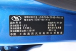 别克英朗2010款1.6T 手自一体 新锐运动版