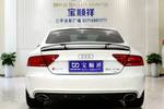 奥迪A72013款 50 TFSI quattro舒适型