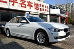 宝马3系2013款320Li 豪华设计套装