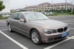 宝马7系2009款730Li 豪华型