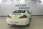 英菲尼迪G Sedan2010款2.5L 豪华运动版