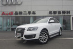 奥迪Q52011款2.0TFSI 舒适型