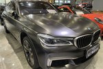 宝马7系2018款M760Li xDrive 卓越奢华版