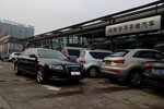 奥迪A6L2010款2.0TFSI 手自一体 标准型