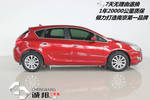 别克英朗XT2012款1.6L 手自一体 时尚版