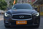 英菲尼迪Q50L2015款2.0T 悦享版