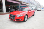 奥迪A4L2009款2.0TFSI 标准型