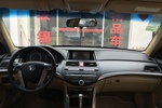 本田雅阁2010款2.0L EXL Navi