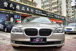 宝马7系2009款730Li 豪华型