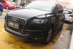 奥迪Q72012款3.0TFSI 舒适型