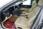 宝马7系2009款740Li 豪华型