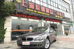 宝马7系2005款740Li