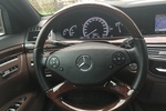 奔驰S级2012款S350L 4MATIC Grand Edition