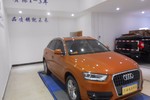 奥迪Q32015款30 TFSI 舒适型