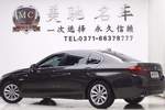 宝马5系2014款520Li 典雅型