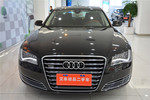 奥迪A8L2013款45 TFSI quattro豪华型