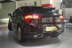 DS52015款1.6T 豪华版THP160