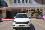 大众Tiguan2012款2.0TSI 舒适版