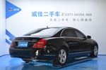 奔驰S级2008款S 350L 4MATIC