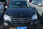 奔驰M级2008款ML350 4MATIC 豪华型