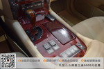 雷克萨斯LS2006款460L 尊贵版