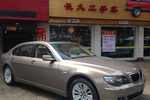 宝马7系2005款740Li