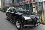 奥迪Q72011款3.0TFSI 舒适型(L)