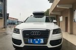 奥迪Q52010款2.0TFSI 进取型