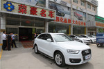 奥迪Q32013款35 TFSI 全时四驱技术型