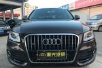 奥迪Q52015款40 TFSI 技术型