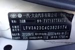 大众CC2012款1.8TSI 豪华型